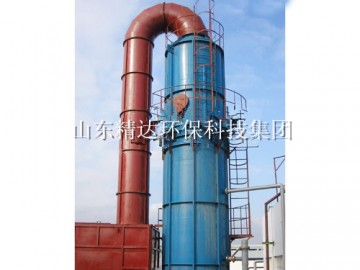 Water bath impact-type dust collector