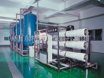 Textile printing and dyeing wastewater reuse sewage treatment equipment