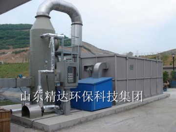 喷漆房废气处理设备