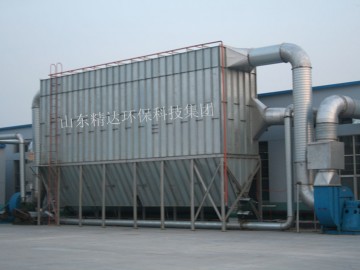 Electrostatic precipitators