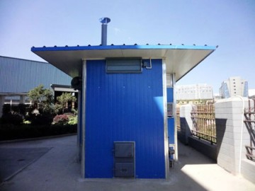 Dried fruit dryer