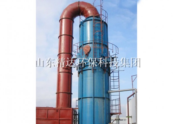 Water bath impact-type dust collector
