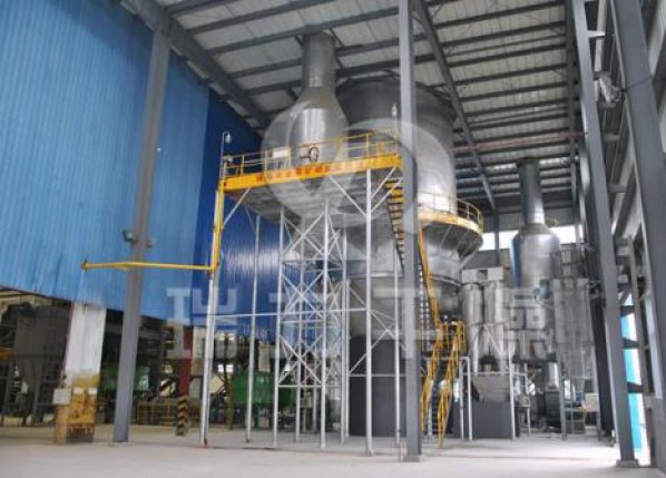 Centrifugal spray drying machine