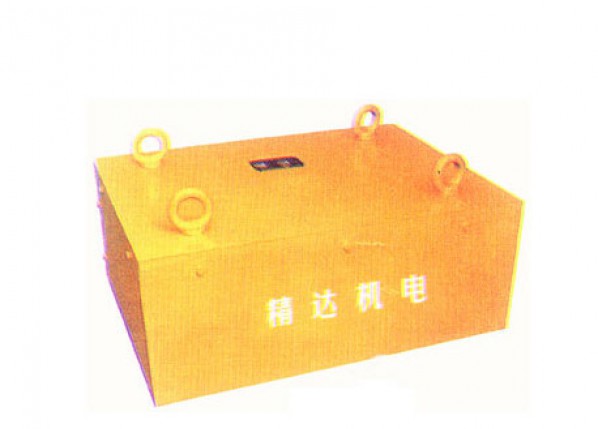 RCYB series suspension type permanent magnet de-ironing separator