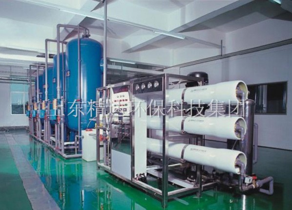 Textile printing and dyeing wastewater reuse sewage treatment equipment