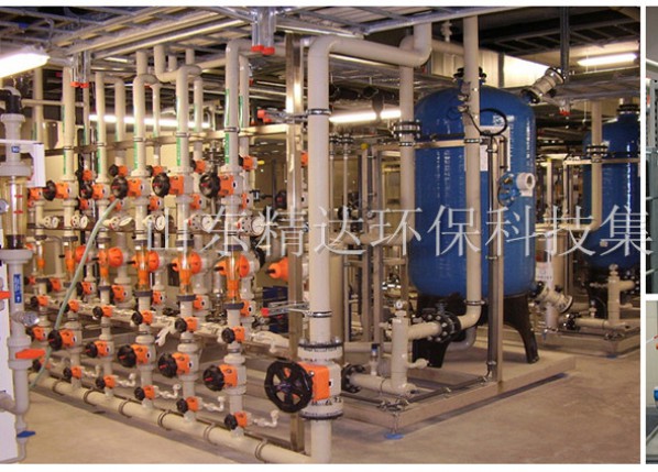 Semiconductor wastewater treatment