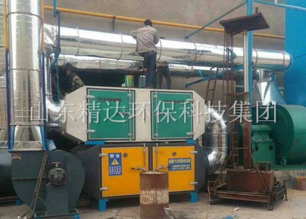 Photooxidative catalyst exhaust gas treatment equipment