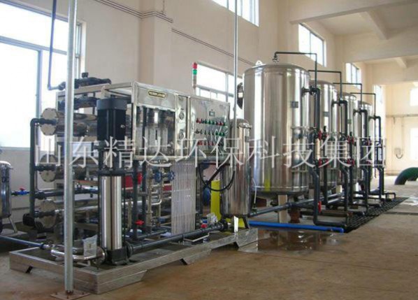 Phosphate integrated wastewater treatment equipment