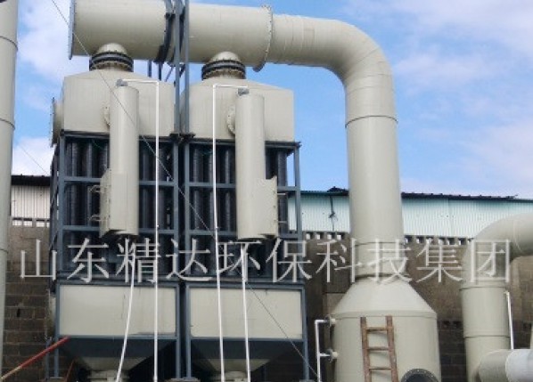 Wet-type electrostatic dust collector