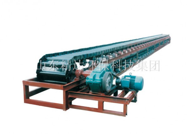 Chain conveyor