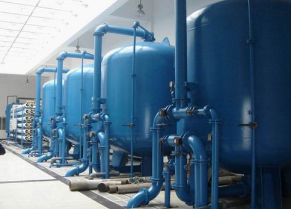 Dyeing wastewater treatment complete sets of equipment