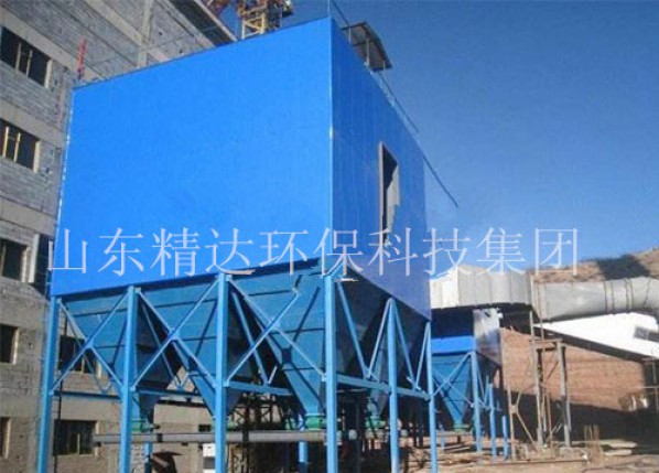 GMC high-temperature bag dust collector
