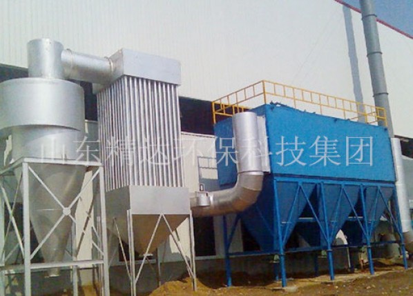 Special dust collector of submerged arc furnace