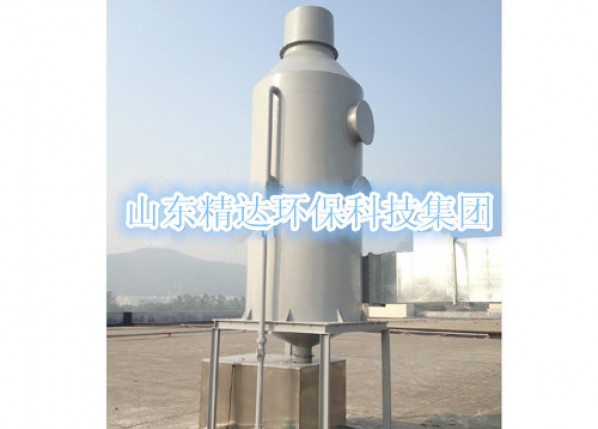 BLS-118L wet-type desulfurization dust removal equipment