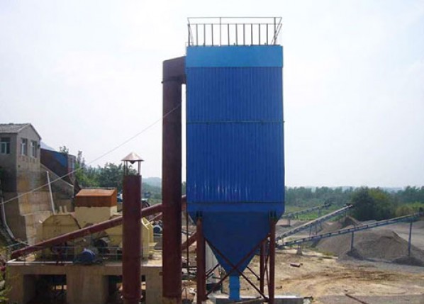 Dust collector of coal washery