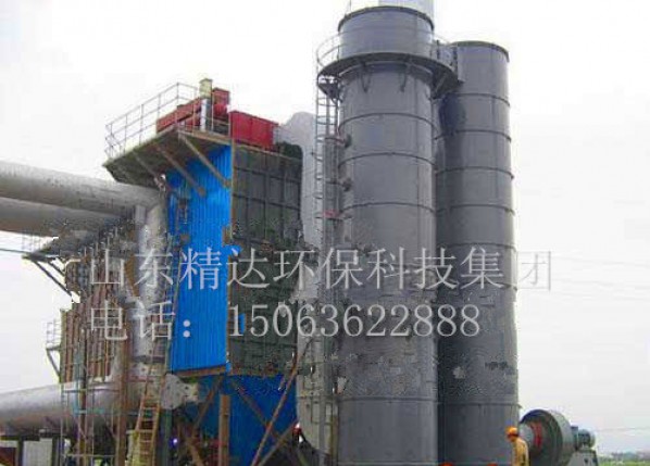 Desulfurization and denitrification equipment