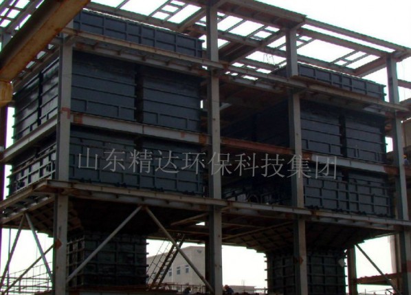 Wet-type electrostatic precipitator