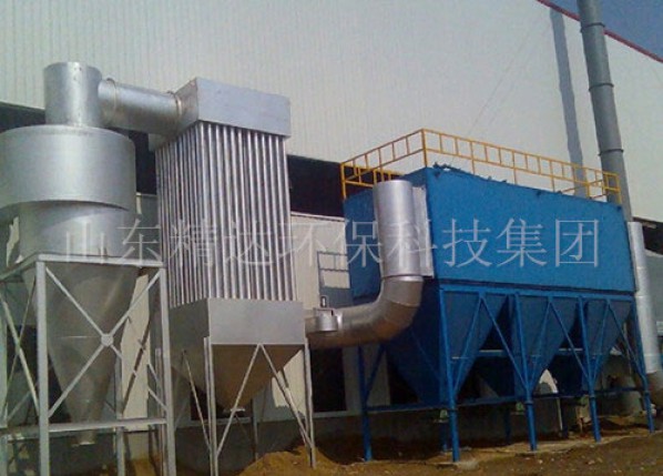 Special dust collector of submerged arc furnace